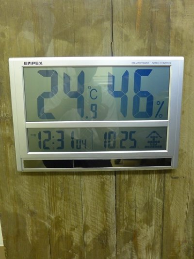 画像2: ジャンボソーラー温湿度計（ソーラー電波時計付き）