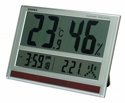 画像1: ジャンボソーラー温湿度計（ソーラー電波時計付き）