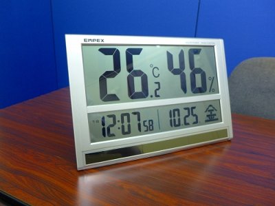 画像3: ジャンボソーラー温湿度計（ソーラー電波時計付き）