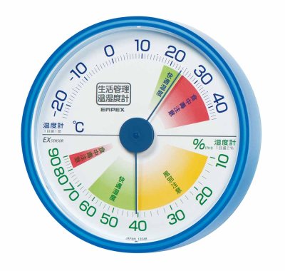画像3: 生活管理温・湿度計