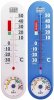 画像1: 生活管理温・湿度計 (1)
