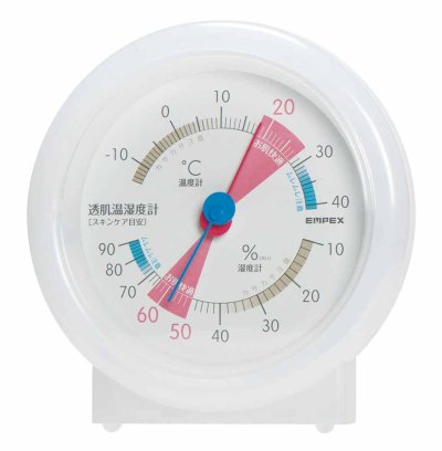 画像2: 透肌温湿度計
