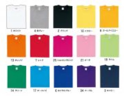 画像2: グランロボ ライトヘビーウェイトTシャツ　【15色 　サイズ150〜XXL】