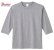 画像1: 5分袖Tシャツ　【10色 　サイズＳ〜XL】 (1)