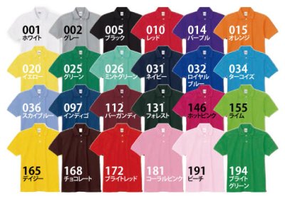 画像2: スタンダードポロシャツ 　【24色 　サイズJS〜5Ｌ】