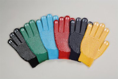 画像1: 名入れ手袋・カラーナイロン（#4N）