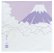 画像2: 富士山ふきん (2)