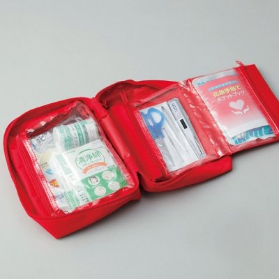 画像3: 救急バッグセット　１３点セット