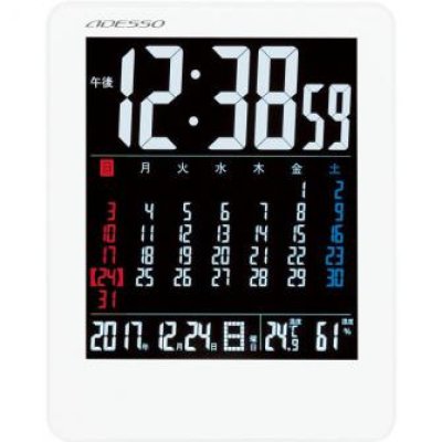カラーカレンダー電波時計