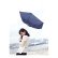 耐風ＵＶ折りたたみ傘