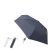 ボトルケースＵＶ折りたたみ傘