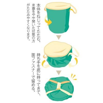 プラスチックスマート　折りたたみボックス