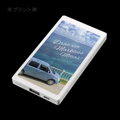 モバイルチャージャー3000