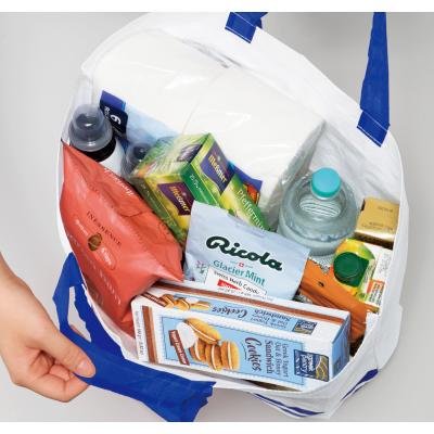 丈夫で大きなショッピングバッグ