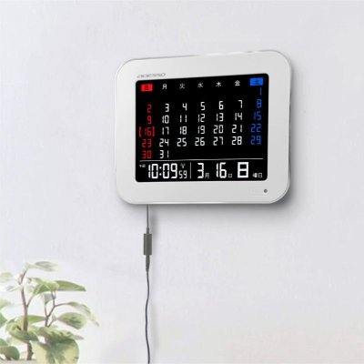 カラーカレンダー電波クロック