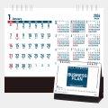 卓上 ビジネスプラン（年間カレンダー付） 名入れカレンダー