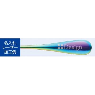 オーロラ感じて デザートスプーンペアセット