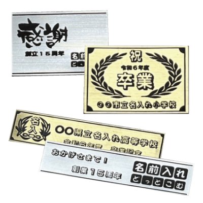 画像6: ストームグラス