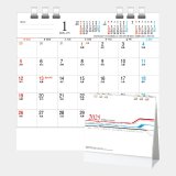 NEWスケジュールカレンダー 名入れカレンダー