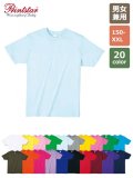 4.0オンス ライトウェイトTシャツ　【20色 　サイズ150〜XXＬ】