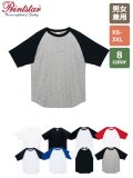 5.6オンス ヘビーウェイトラグランTシャツ 　【8色 　サイズXS〜3XＬ】