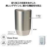 真空保冷温タンブラー400ml ソロ (シルバー)