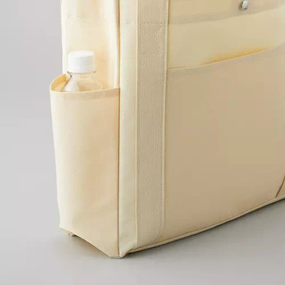 マルチ3ポケットトート