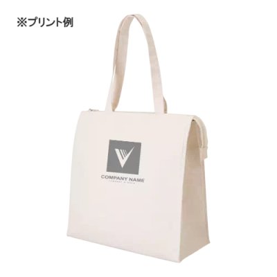 キャンバススクエア保冷トート（M）　ナチュラル