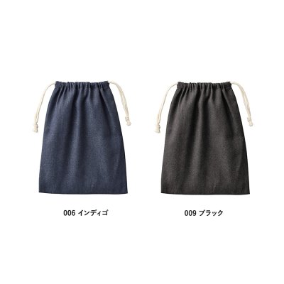 デニムライク巾着（M） 【シルク印刷必須商品】