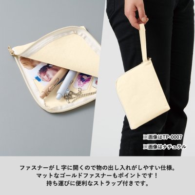 キャンバスL字ファスナーフラットポーチ（S）　ナチュラル