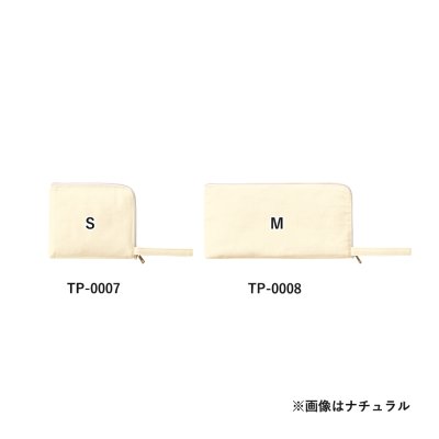 キャンバスL字ファスナーフラットポーチ（S）　ナチュラル