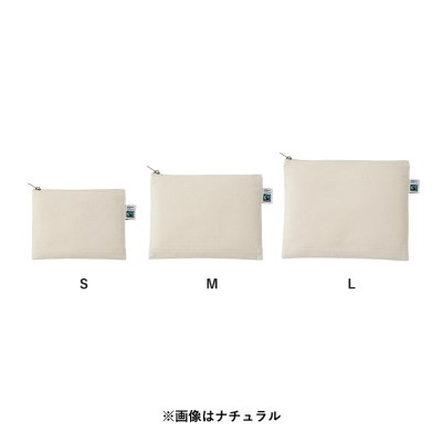 フェアトレードコットンキャンバスフラットポーチ（S）