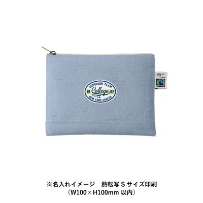 フェアトレードコットンキャンバスフラットポーチ（S）