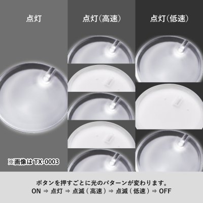 ライティングバッジ　星形　クリアライティングバッジ　ハート形　クリア