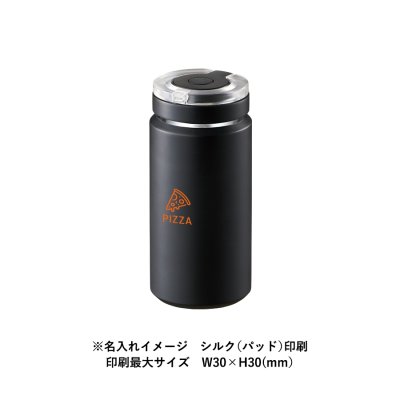 Zalatto炭酸サーモボトル380ml