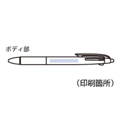 タッチペン付３色ボールペン（再生ABS）