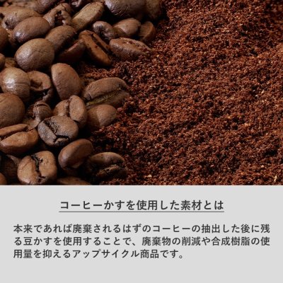 画像5: シンプルタンブラー480ml（コーヒー配合タイプ）