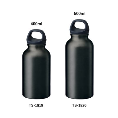 アルミハンギングボトル（M）