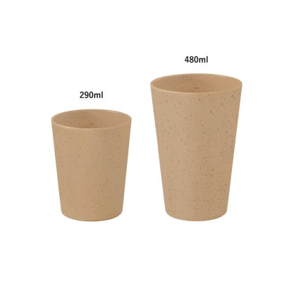 シンプルタンブラー480ml（コーヒー配合タイプ）