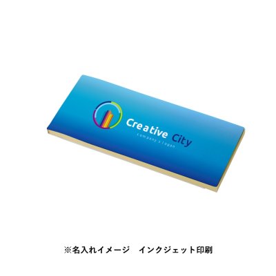 【プリント必須商品】カスタムデザイン付箋　ロング