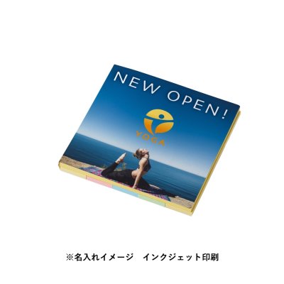 【プリント必須商品】カスタムデザイン付箋　ブック型