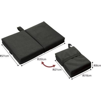 折りたたみクッションまくら