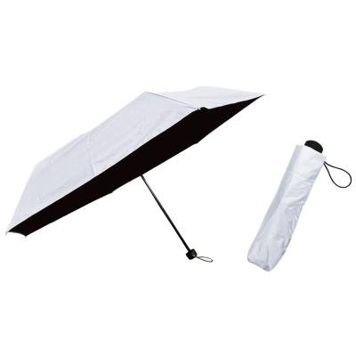 ９９％遮蔽遮光全天候折りたたみ傘（ホワイト）