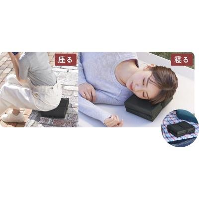 折りたたみクッションまくら