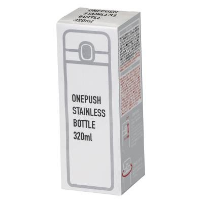 ワンプッシュ真空ステンレスボトル３２０ｍｌ