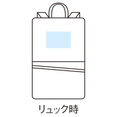 画像17: 変身リュック＆ショルダーバッグ
