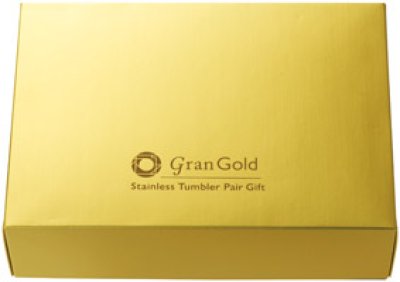 グランゴールド 真空タンブラーペアギフト