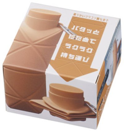 パタメル 折り畳みシリコンボトル