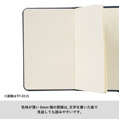 ハードカバーハンディノート