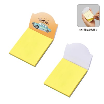 【プリント必須商品】カスタムデザイン付箋　スタンド